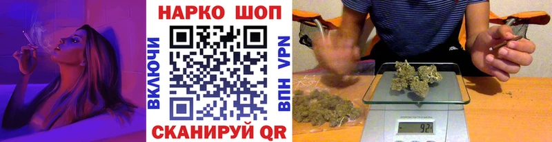 МАРИХУАНА Тайга