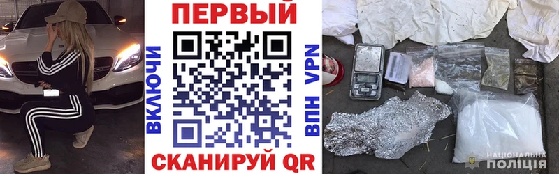 Купить где  Тайга  АМФЕТАМИН 98% 
