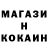 Метадон белоснежный MrLordMax