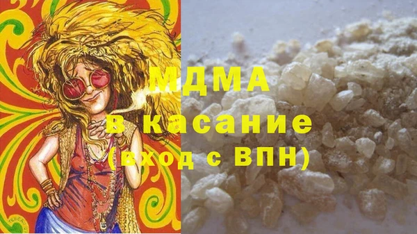 альфа пвп Заволжье