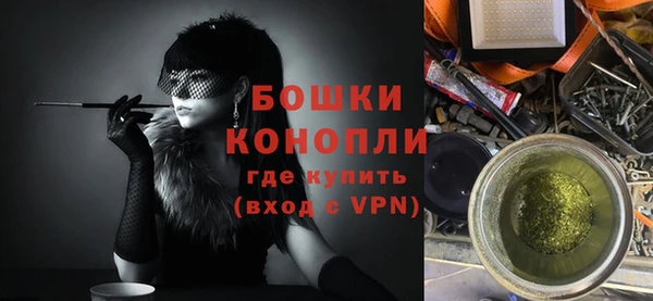 альфа пвп Заволжье