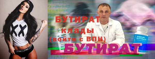 a pvp Заволжск