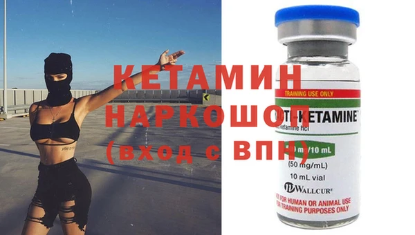 a pvp Заволжск