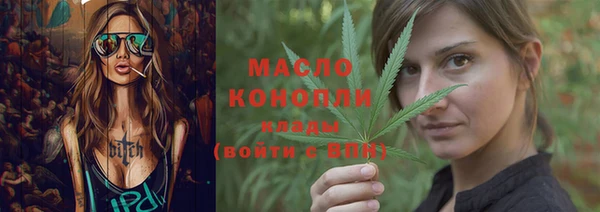 альфа пвп Заволжье