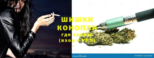 альфа пвп Заволжье