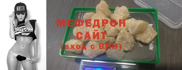 a pvp Заволжск