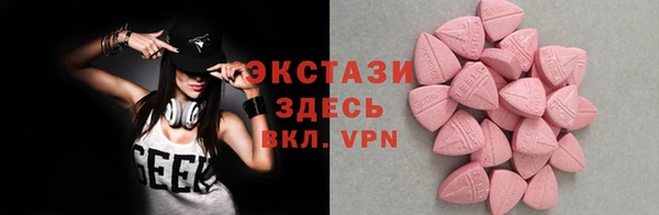 a pvp Заволжск