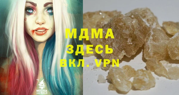 a pvp Заволжск
