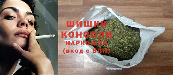 a pvp Заволжск