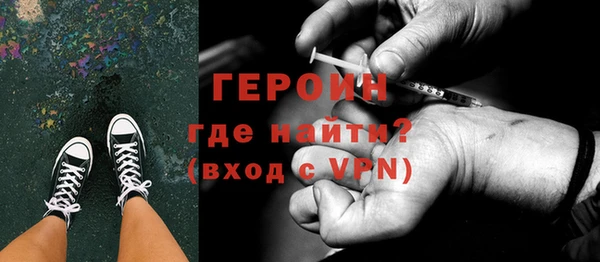 альфа пвп Заволжье